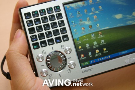 Wibrain B1 UMPC needs a makeover - Pocketables