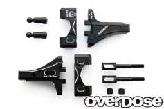 OVER DOSE OD2192 アジャスタブルアルミリヤサスアーム(トレーリング