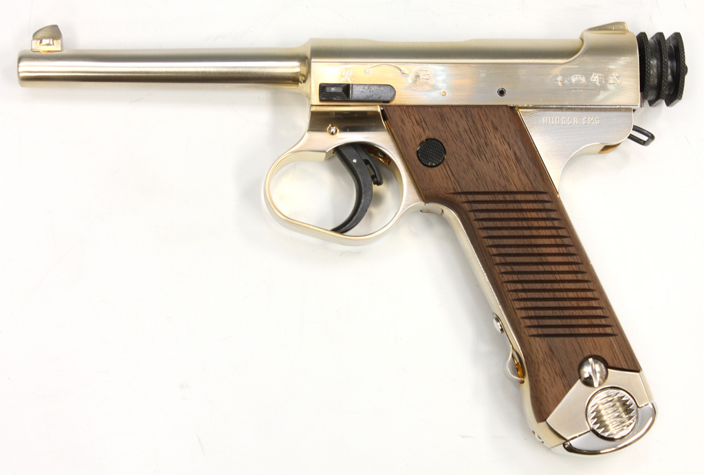 ハドソン 南部14年式拳銃 名古屋造兵廠 後期型 SMG 9ミリ CPモデル