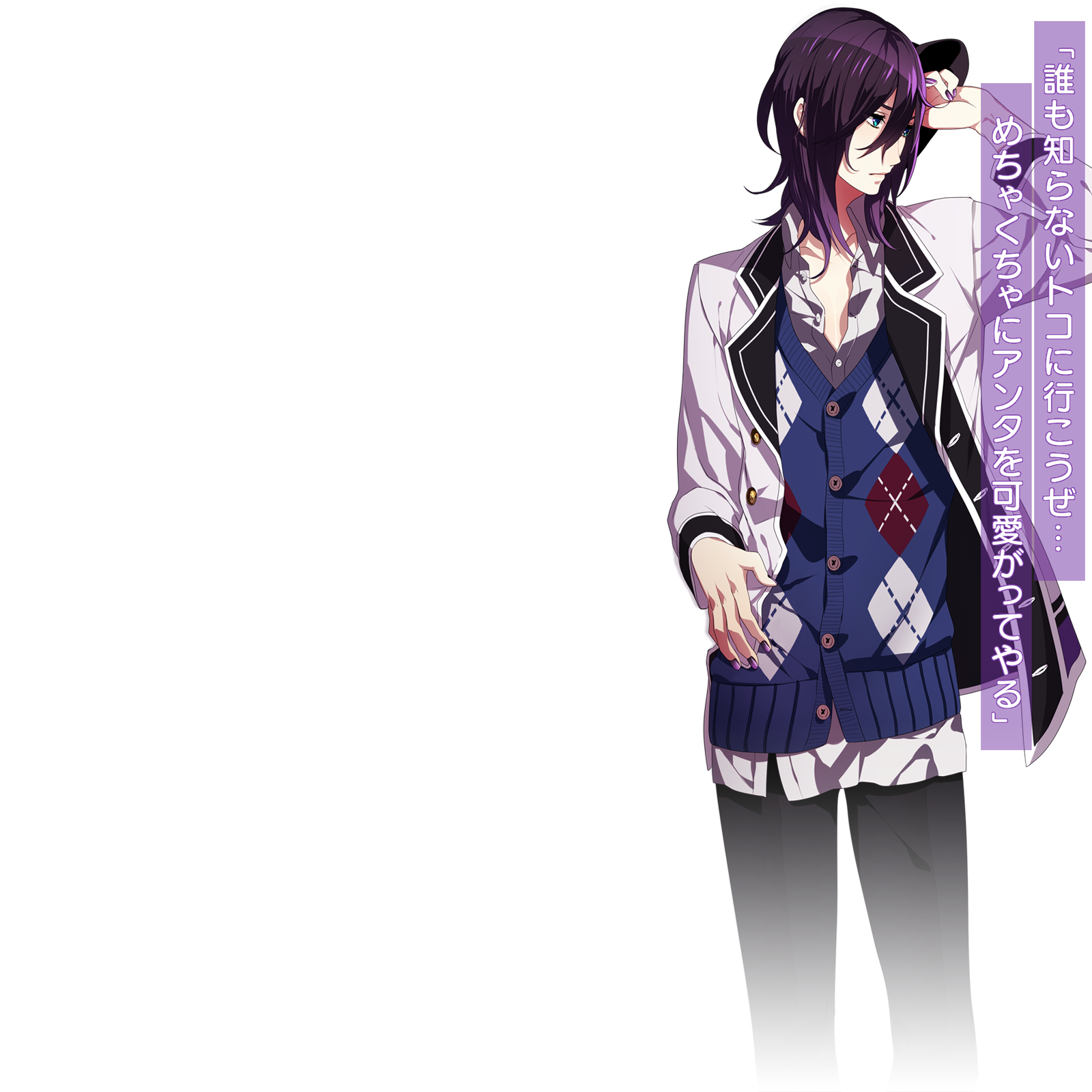 LIP ON MY PRINCE（リップオンマイプリンス）