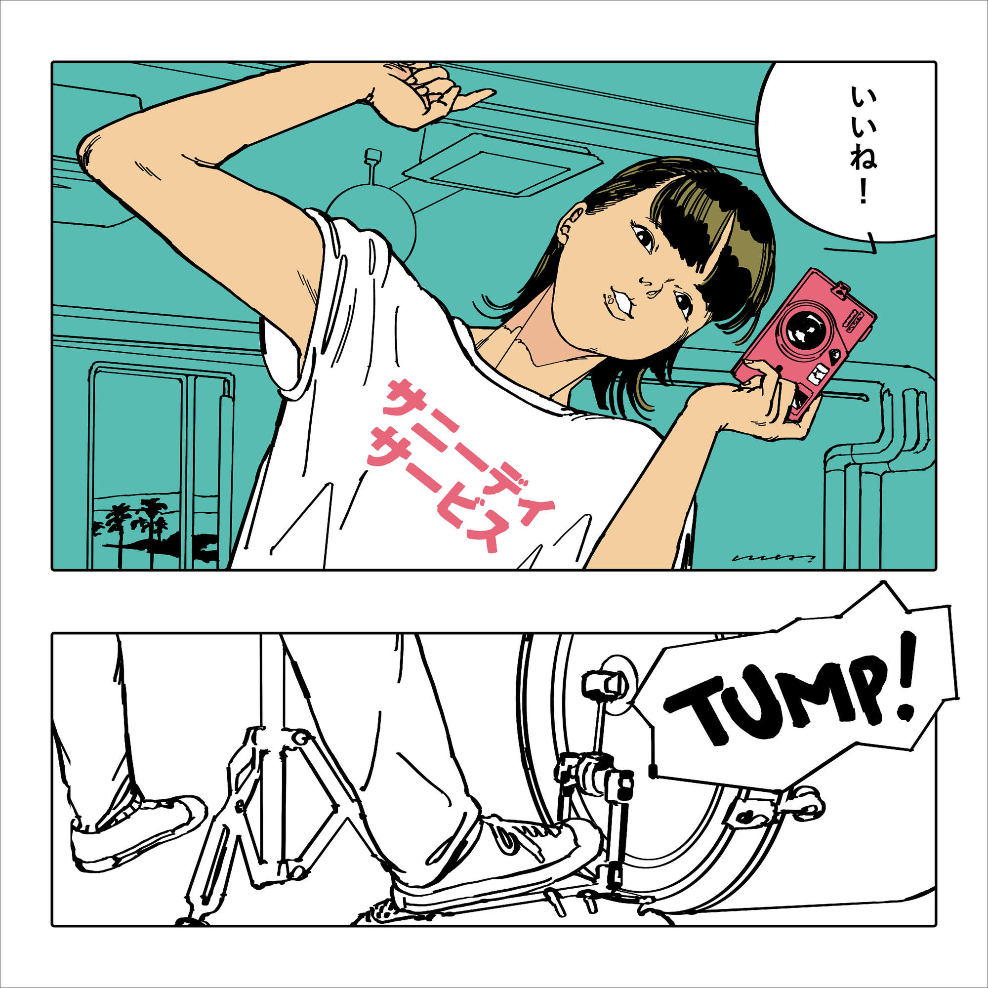 ROSE RECORDSよりアナログ盤4タイトルが1月25日に同時リリース決定