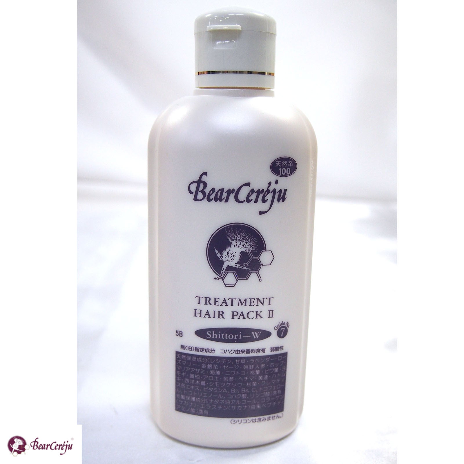 ベルセレージュ トリートメント ヘアパックⅡ しっとりW 350ml | MLM