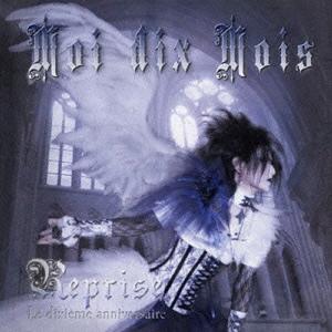 CDJapan : Reprise Moi dix Mois CD Album