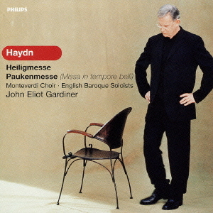 CDJapan : Hydn: Missa in Tempore Belli (Paukenmesse) John Eliot