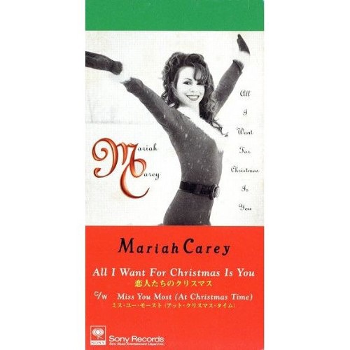 貴重」マライアキャリー/デビューアルバム非売品