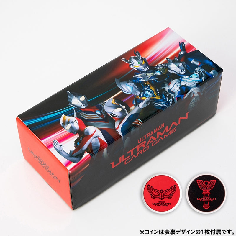 ウルトラマン カードゲーム オフィシャルストレージボックス＆コイン