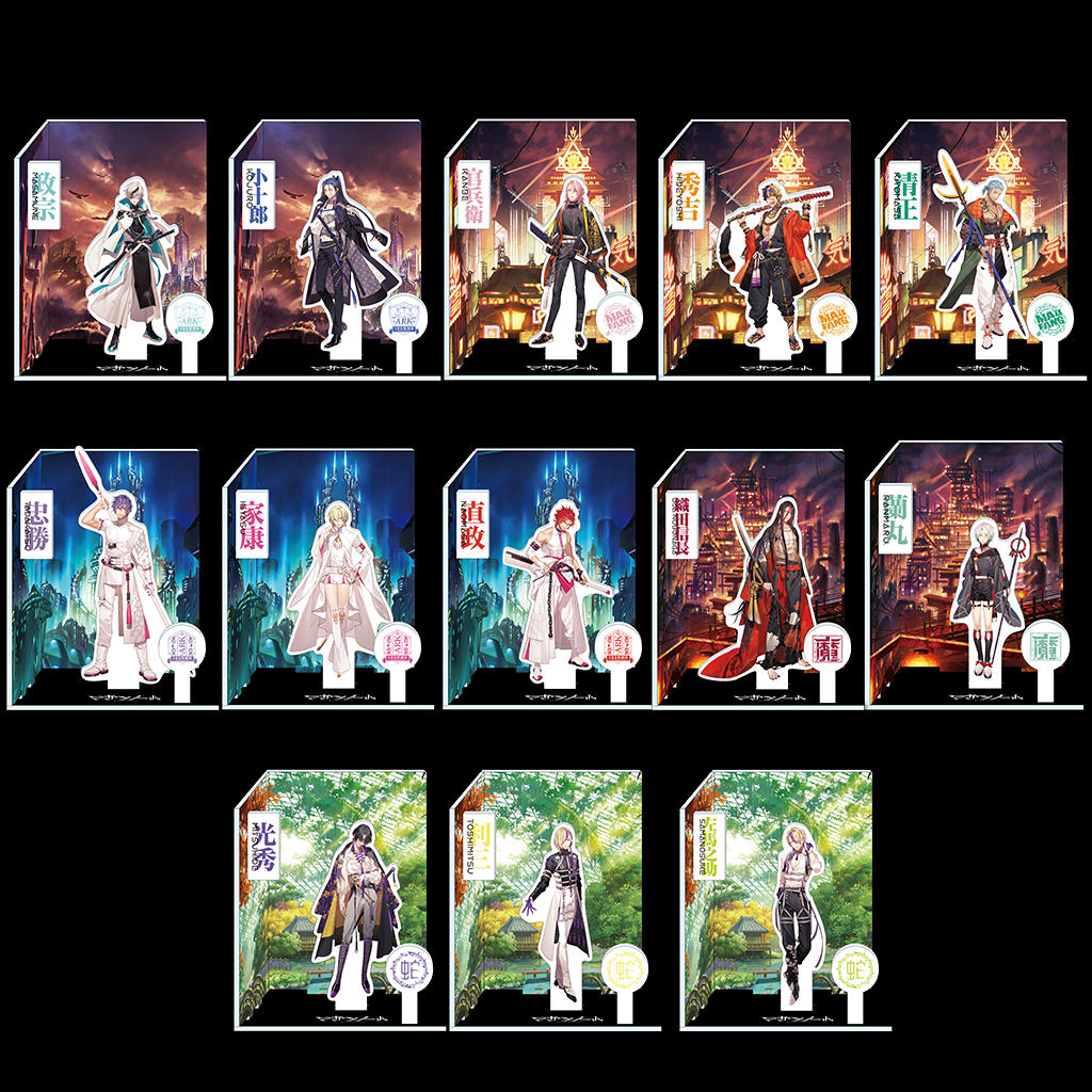 解放区-初夏の陣-】背景付きアクリルスタンド – マガツノート