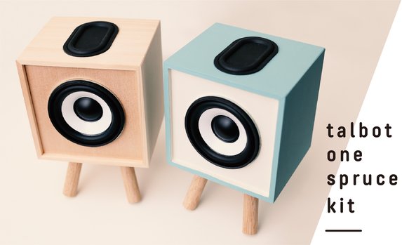 弦楽器でも使われるスプルース材で作るスピーカーキット talbot one