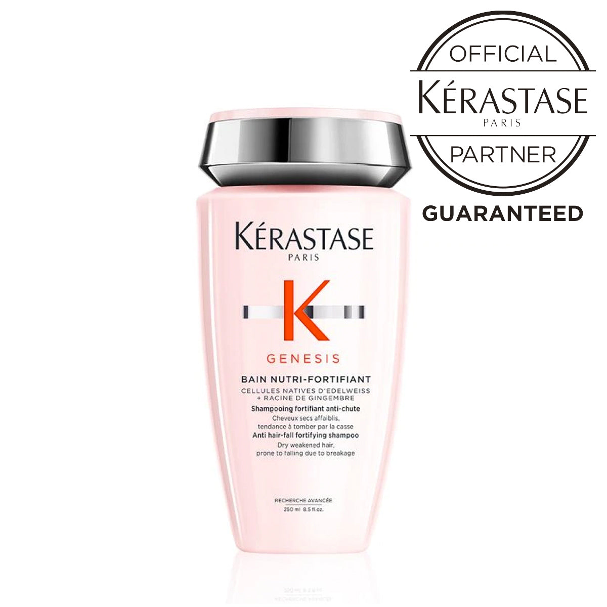 正規販売店】GN バン ニュートリ フォーティファイ 250mL | ジェネシス