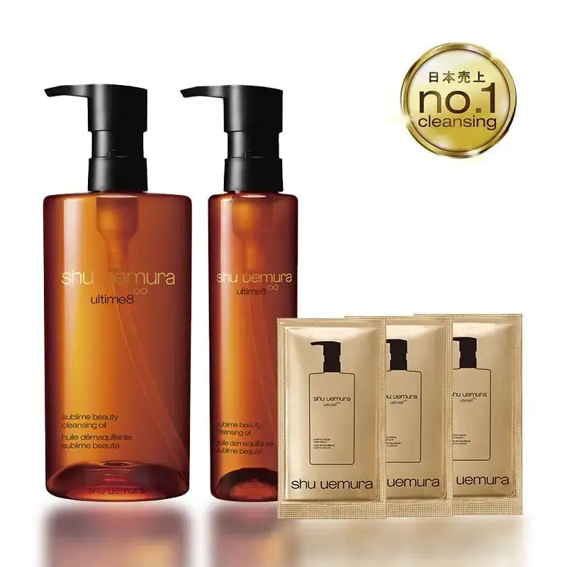 正規品】 shu uemura (シュウウエムラ) アルティム8∞ スブリム