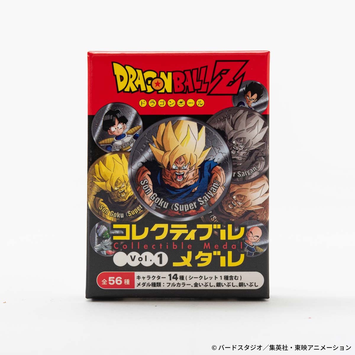 ドラゴンボールZ コレクティブルメダル Vol.1 [1パック（1枚入り