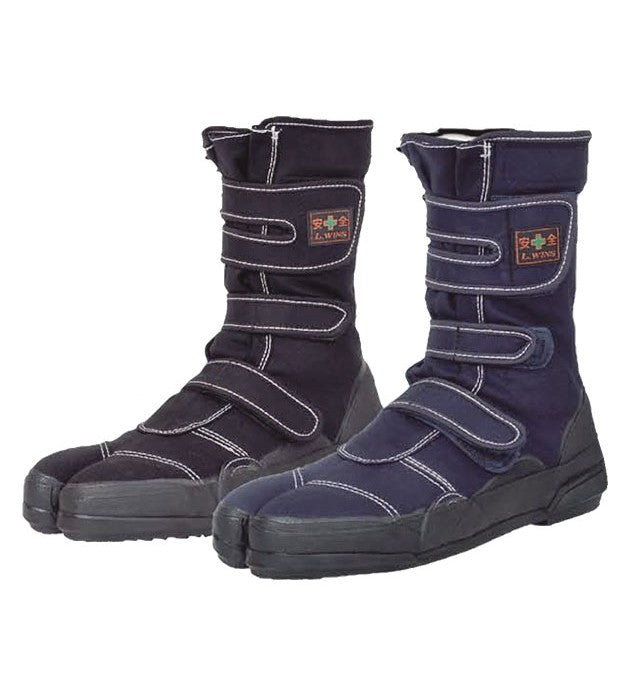 Soukaido VO80F - Steel Toe Jikatabi with puncture-resistant soles