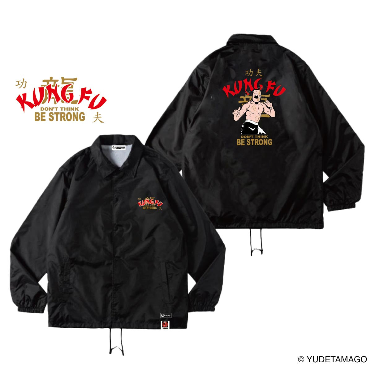 TOHOKU KUNGFU ラーメンマン コーチジャケット – キン肉マン公式