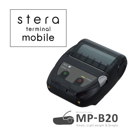 MP-B20 モバイルプリンター本体 (stera terminal mobile向け) – SII