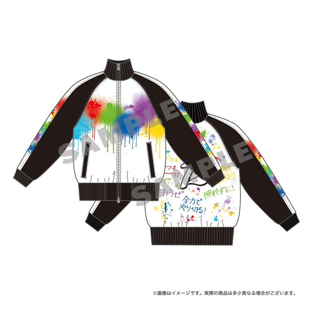 最初で最後が武道館 ジャージ(上)＜受付期間：～1/9＞ – ワイテルズ