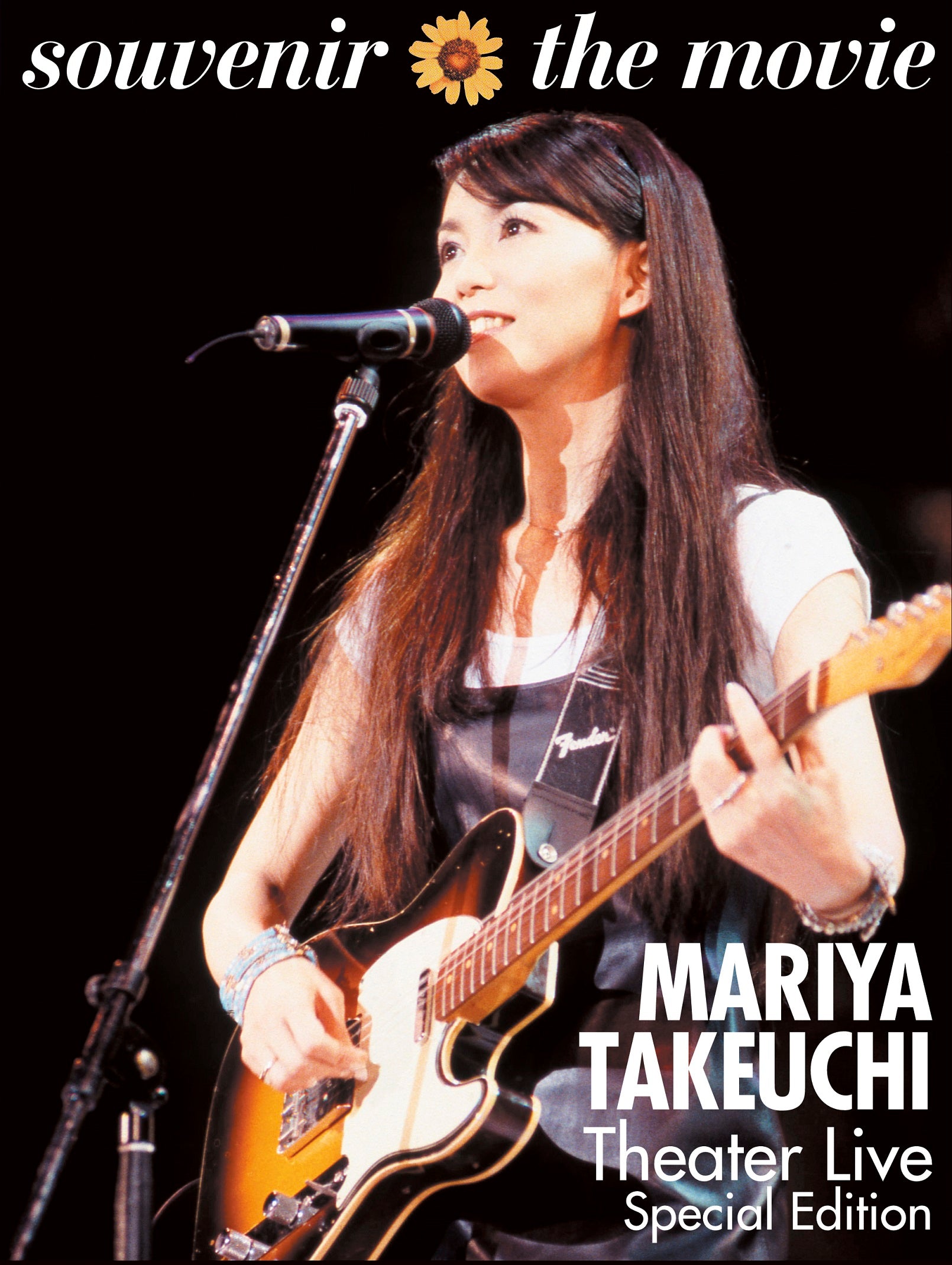 souvenir the movie ~MARIYA TAKEUCHI Theater Live~ （Special