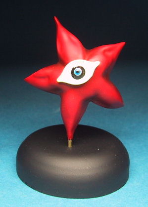 ガメラ ガッパ ギララ 特撮大百科2