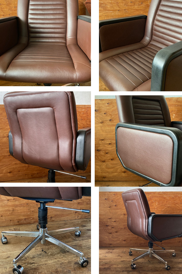 ジャパニーズ ヴィンテージ レトロ エグゼクティブ チェア アーム