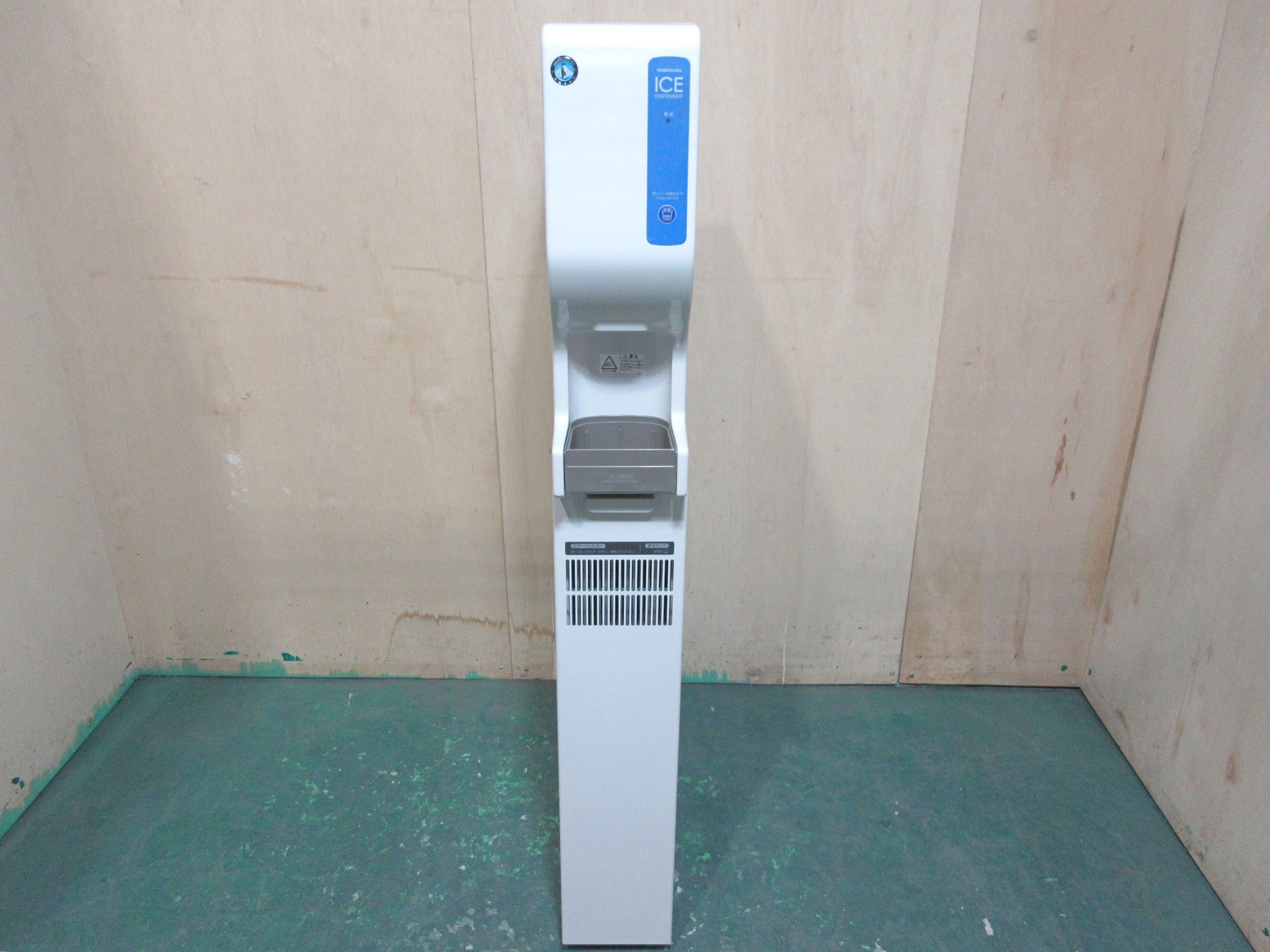 ｼｬﾄﾙｱｲｽﾃﾞｨｽﾍﾟﾝｻｰa16