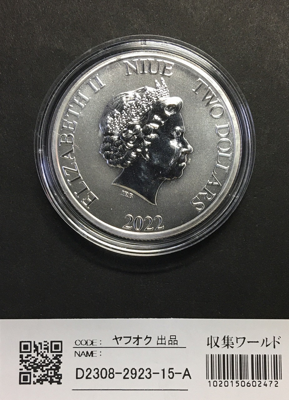 ELIZABETH Ⅱ女王PF銀貨 2ドル/海亀/2022年銘 NIUE ニュージーランド造