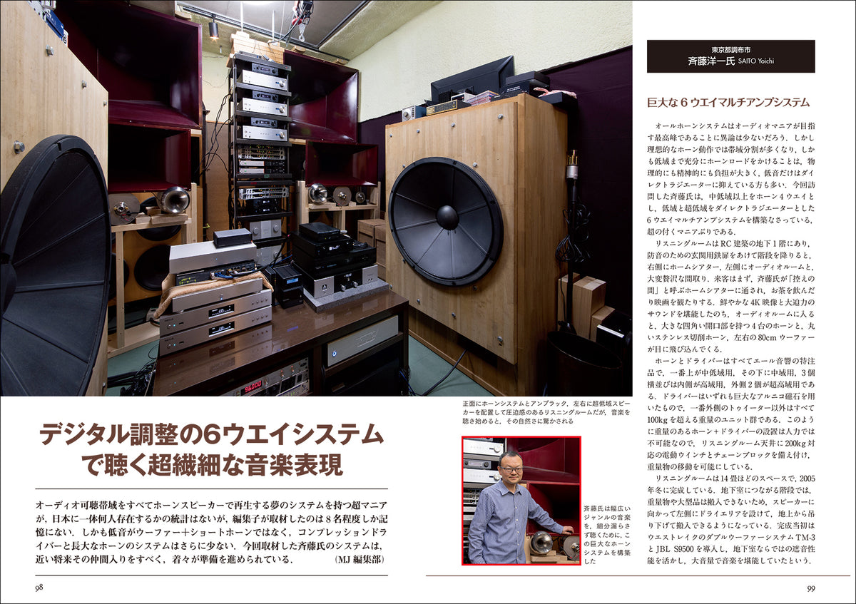 9784416619841.IN02_1200x1200.