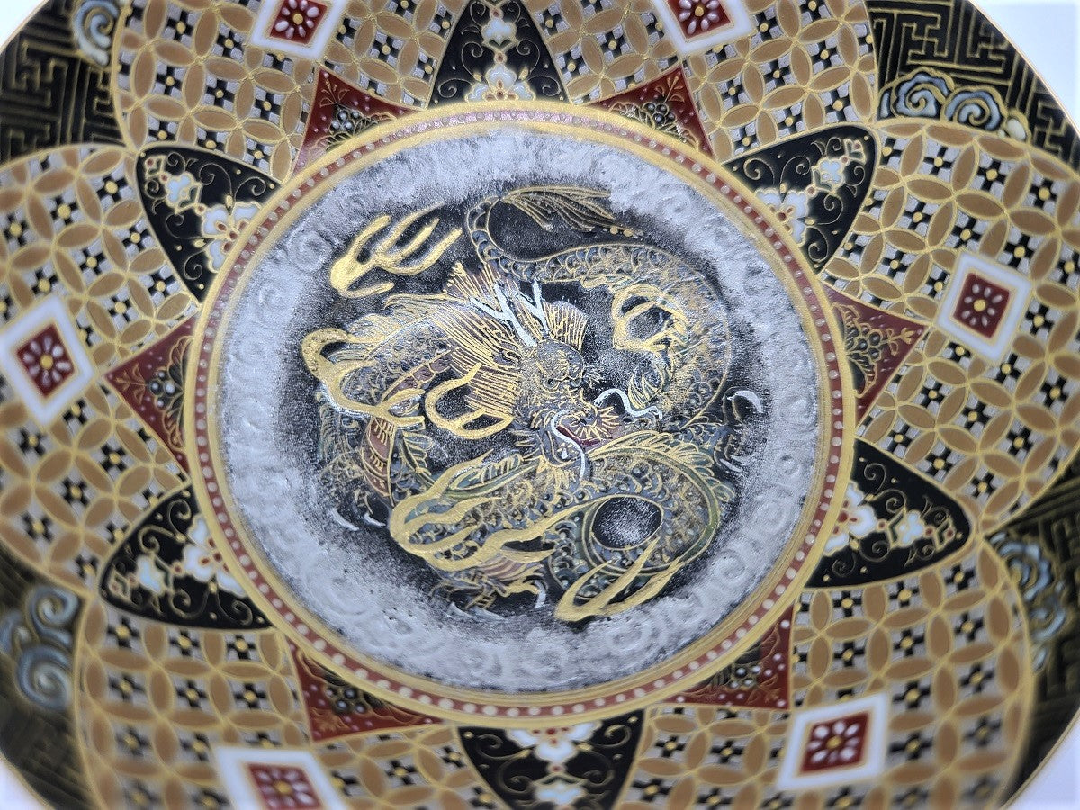 京焼・清水焼 空女 華薩摩龍平盃 – SEIKADO