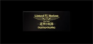 追加情報 第一弾】『進撃の軌跡』Blu-ray：特装盤 Disc 3 収録内容＆外