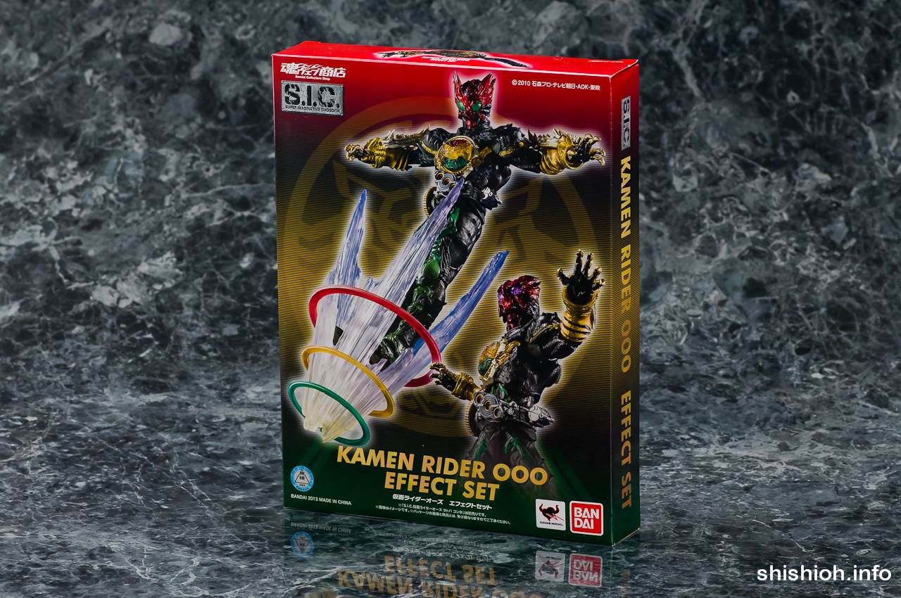 レビュー】 バンダイ 魂ウェブ商店 S.I.C. 仮面ライダーオーズ
