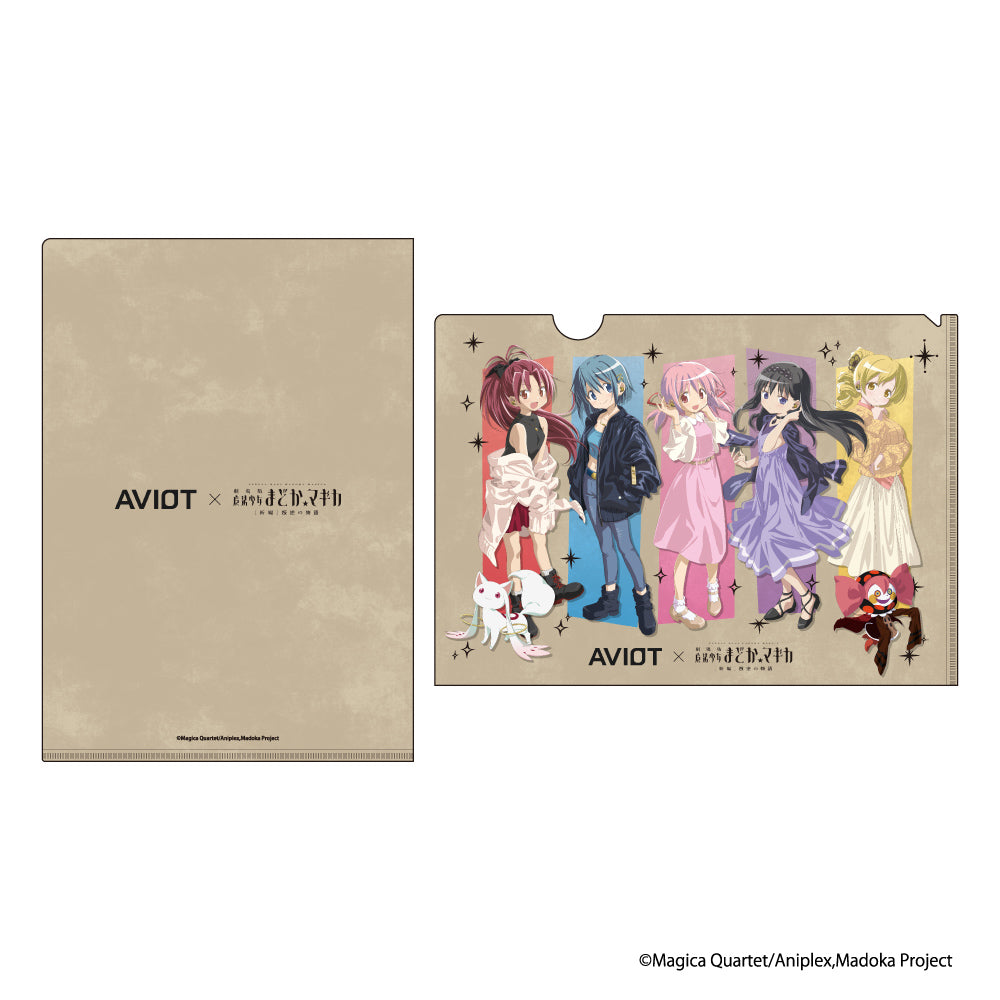 受付終了】A4クリアファイル 魔法少女まどか☆マギカ｜2月中旬以降順次発送