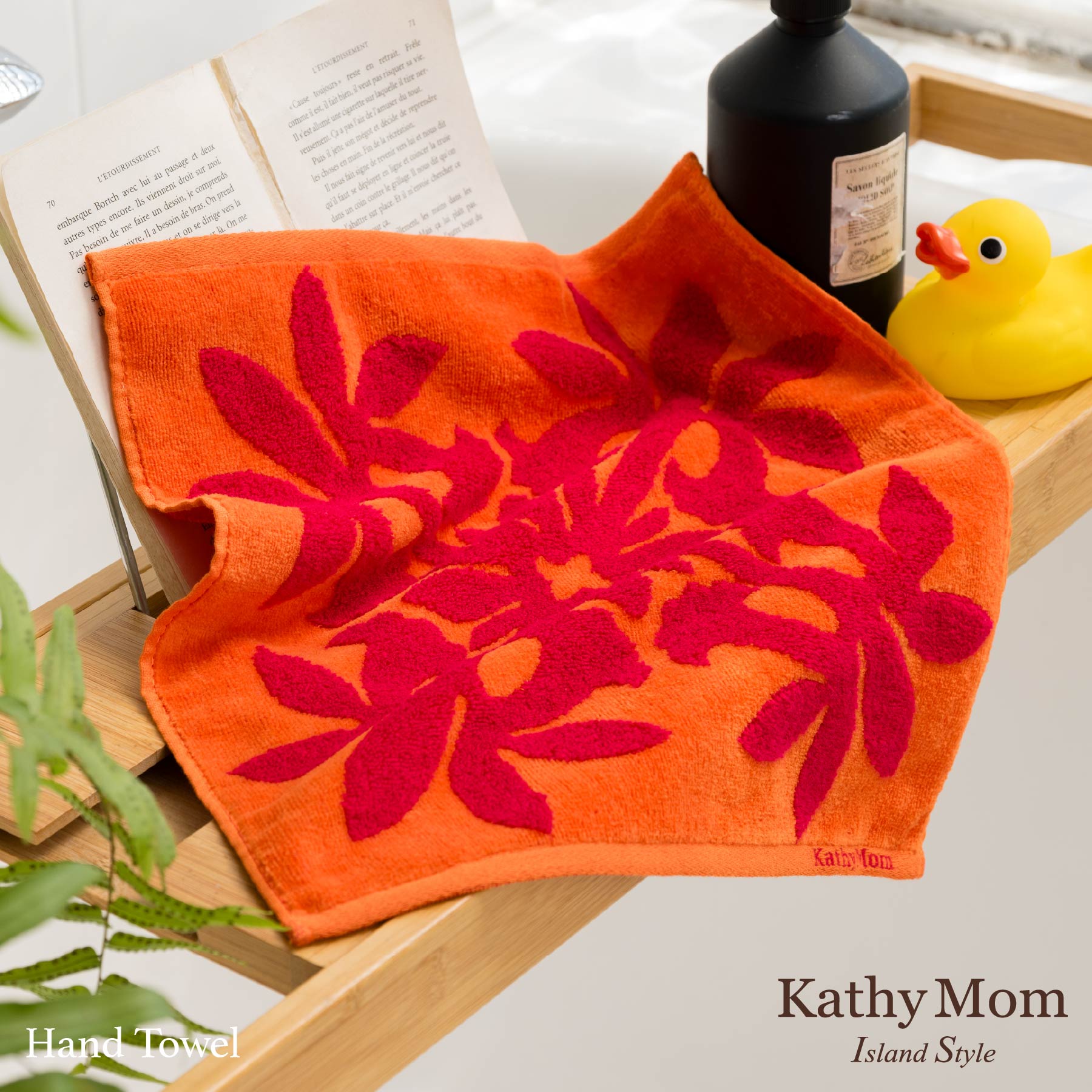 ハンドタオル ハワイアンキルト柄 ポノシリーズ #861b オレンジ