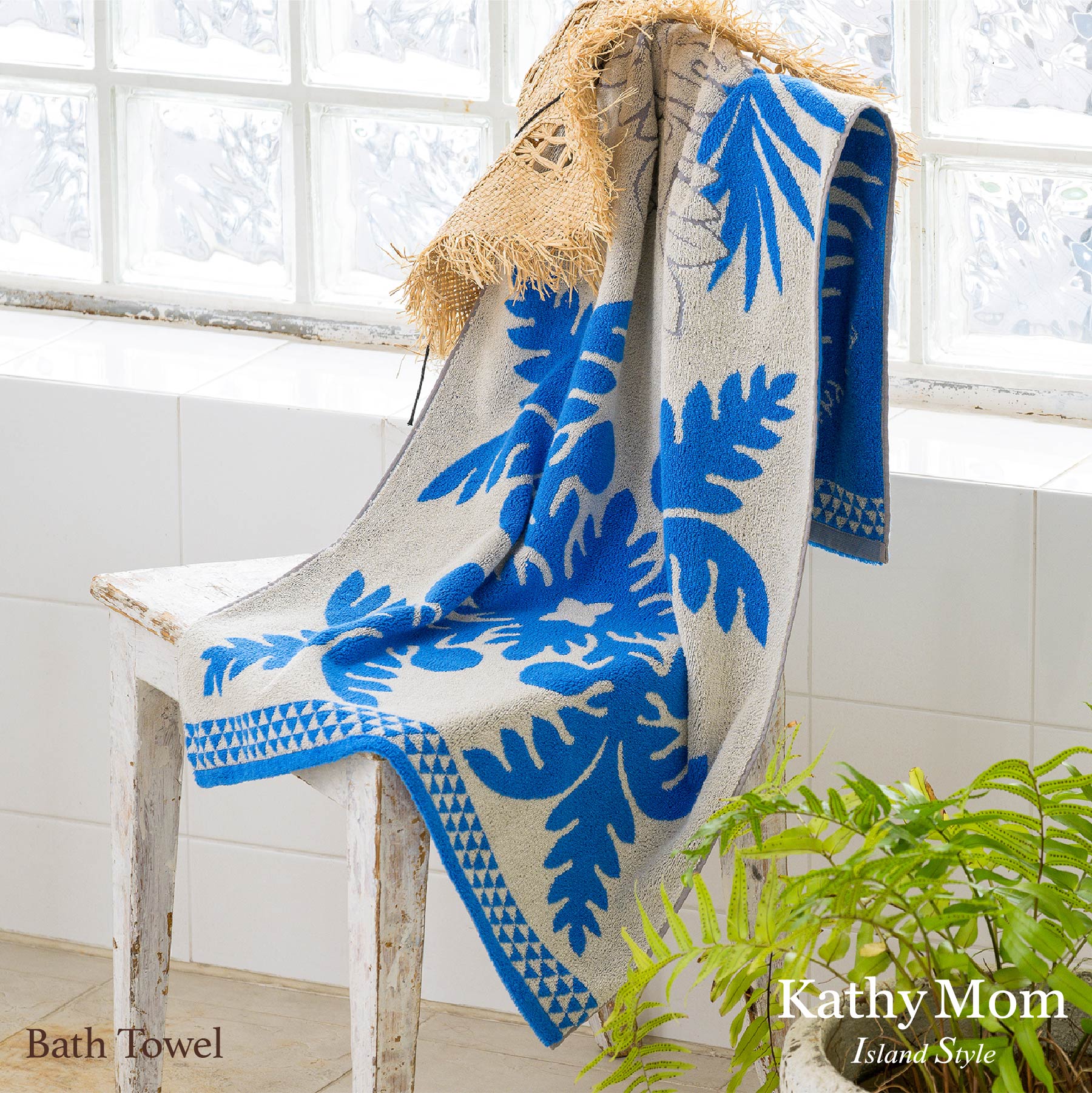 バスタオル ハワイアンキルト柄 メレオハナシリーズ #861a ウル