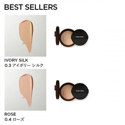 シェイド アンド イルミネイト ファンデーション SPF 45 ソフト