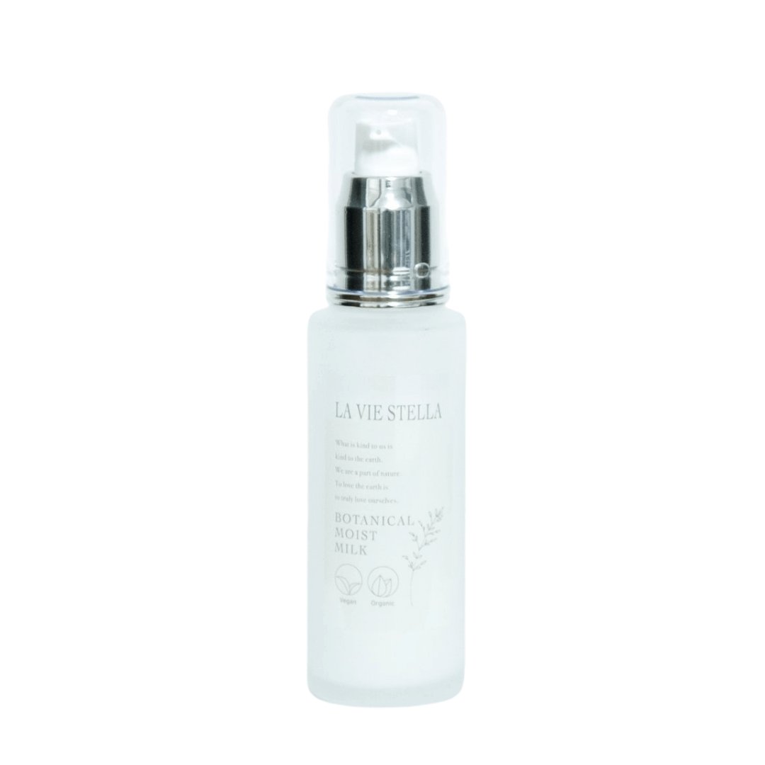 ラヴィステラ公式】ボタニカルモイストミルク（乳液）,オーガニック