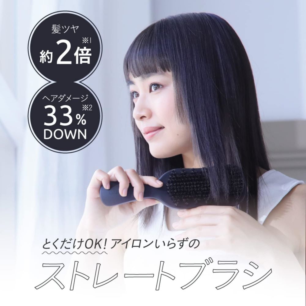 strainia/ストレーニア ケアストレートブラシ – レイジースーザン