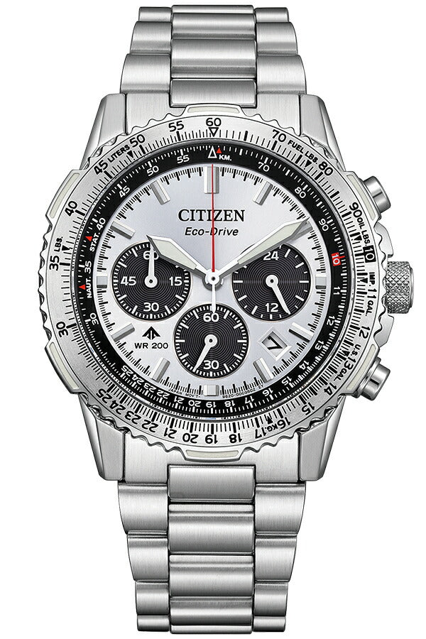 シチズン プロマスター スカイシリーズ エコ・ドライブ クロノグラフ