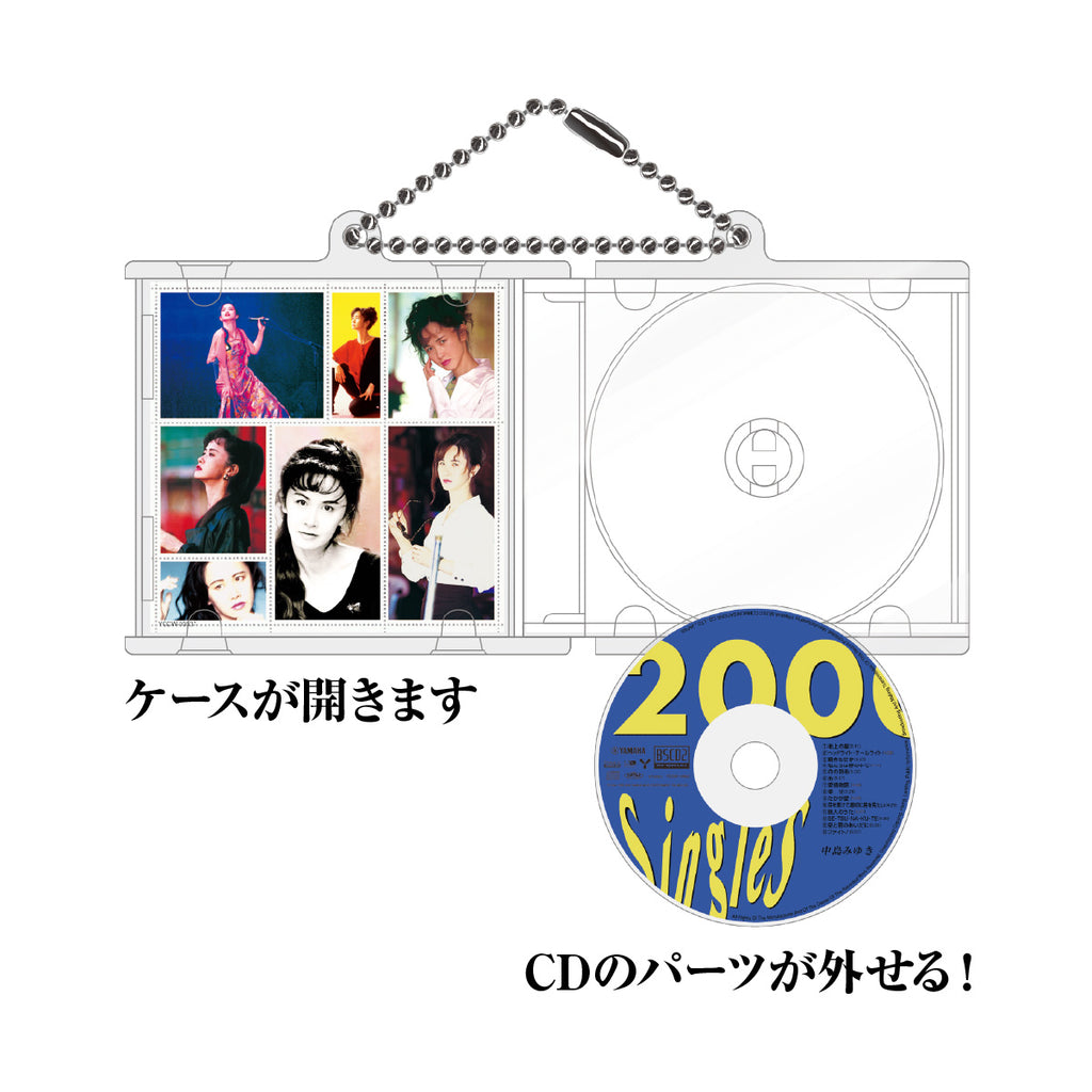 数量限定商品【CD】中島みゆき『Singles 2000』【リマスター・Blu-spec