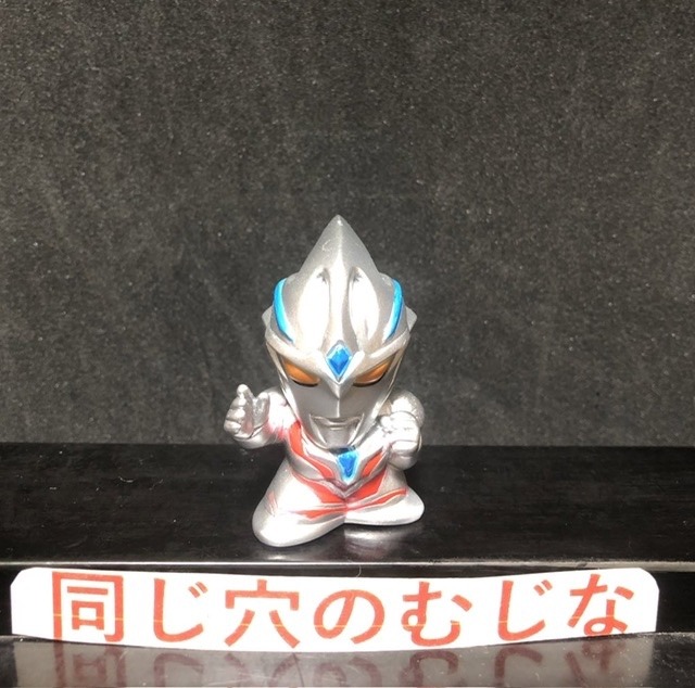 ウルトラマンアーク指人形 | ソフビマニア - 日本最大のソフビ検索