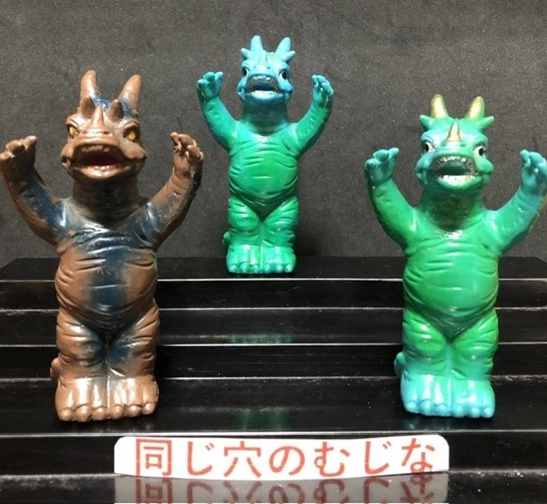 テロン ジャンボ指人形 カネゴン カネゴン・怪獣ジャンボ指人形 – 昭和