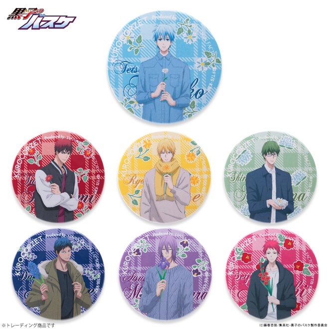 グッズ 黒子のバスケ アニメ公式サイト