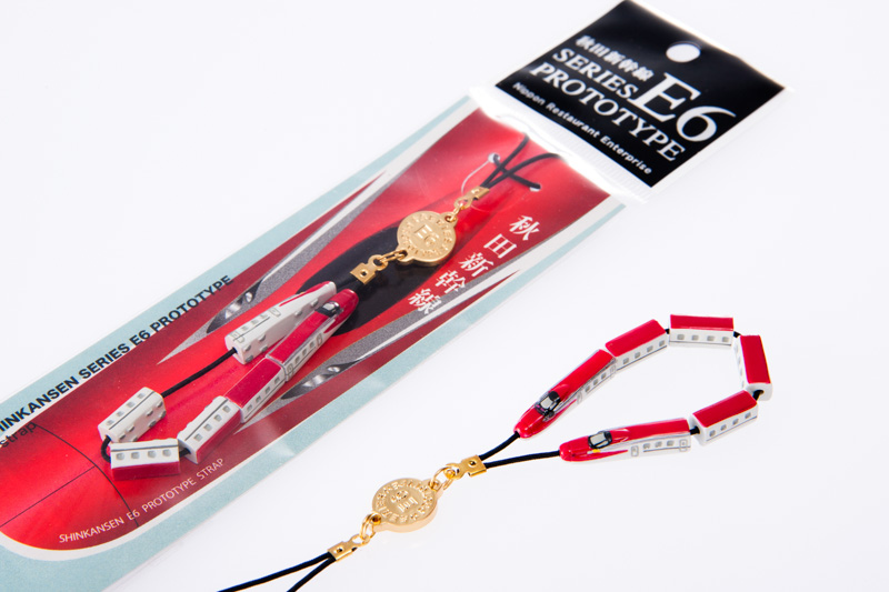 製品紹介 | JR東日本新幹線シリーズ