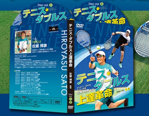 鈴木貴男の『TAKAOS TOP GUN TECHNIQUE』 スライス編