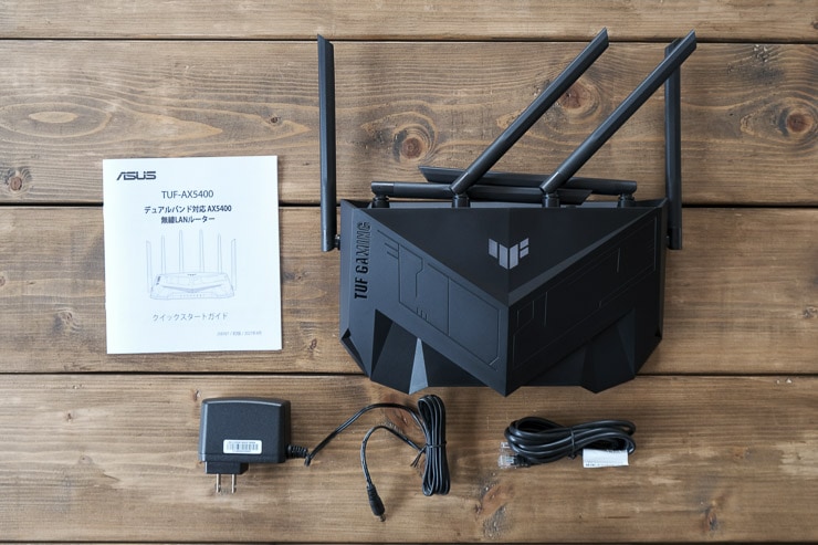 ASUS TUF-AX5400 レビュー】4804Mbpsの高速通信とセキュリティーも安心