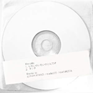 Discography | the cabs unofficial fan site