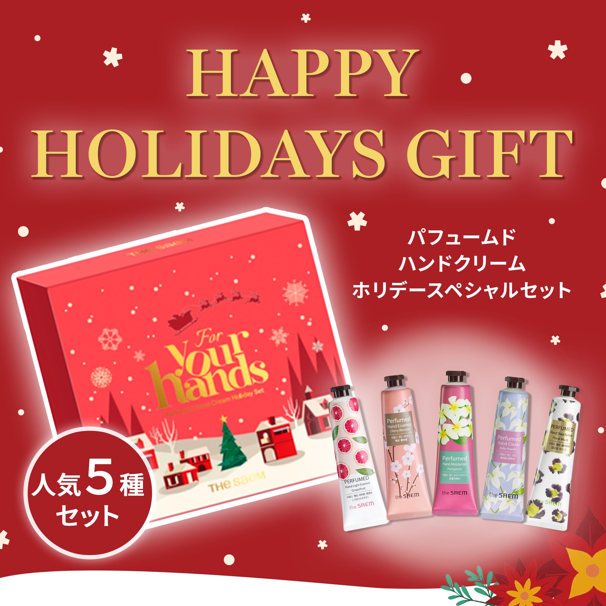 b000375-90289_s01sf.jpg?v=