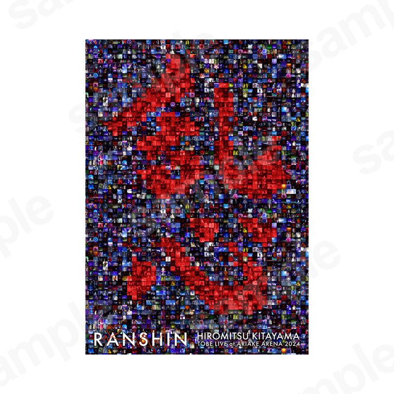 TOBE LIVE at ARIAKE ARENA 2024 RANSHIN」初回生産限定盤 | TOBE