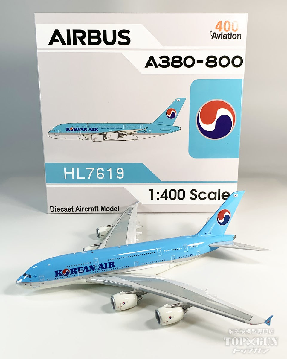 Aviation 400 A380-800 大韓航空 HL7619 1/400 [AV4284]