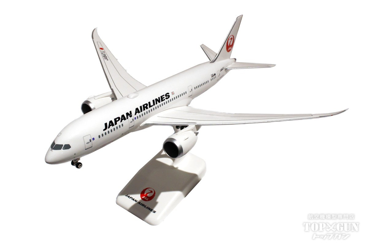 JALUX B787-8 JAL 日本航空 JA847J 1/200 ※組立式・プラ製 [BJQ2063]