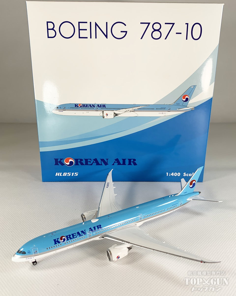 Phoenix B787-10 大韓航空 HL8515 1/400 [04606]