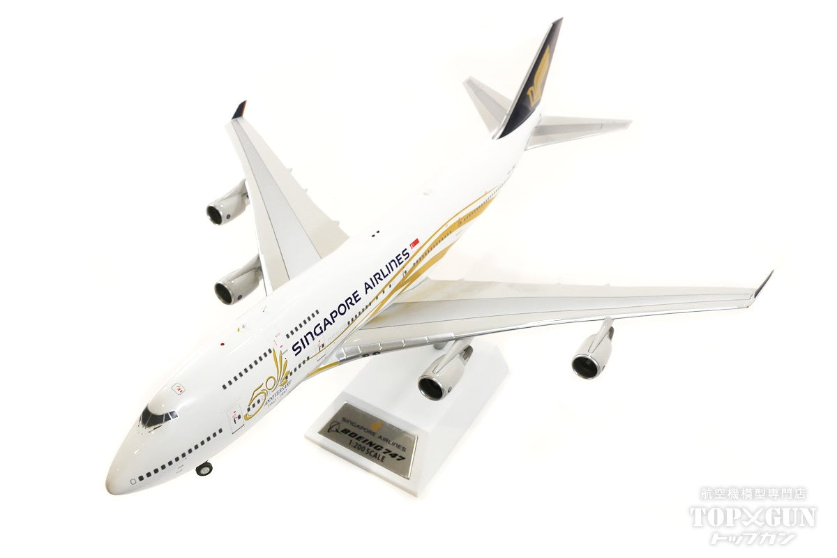 b-744-smz-1.jpg?v=1669299467&