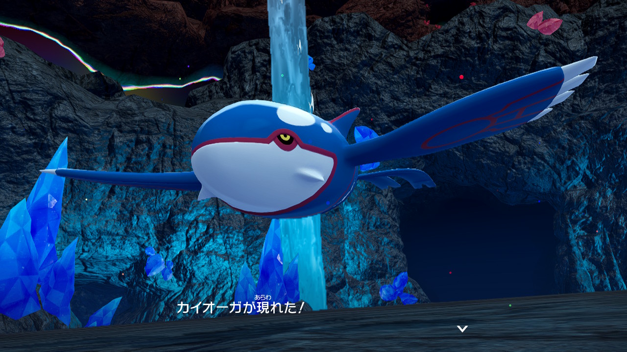 ポケモンZA／ゲンシカイキカイオーガの弱点・対策案 グラードンよりも